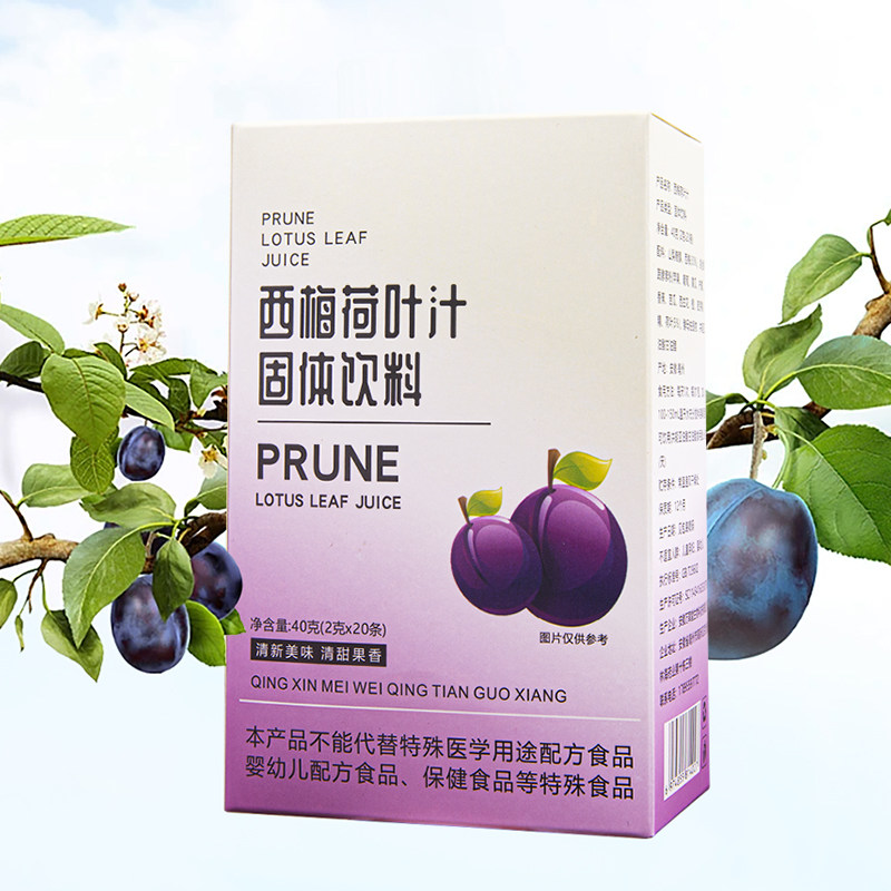  麟德堂冲饮果汁