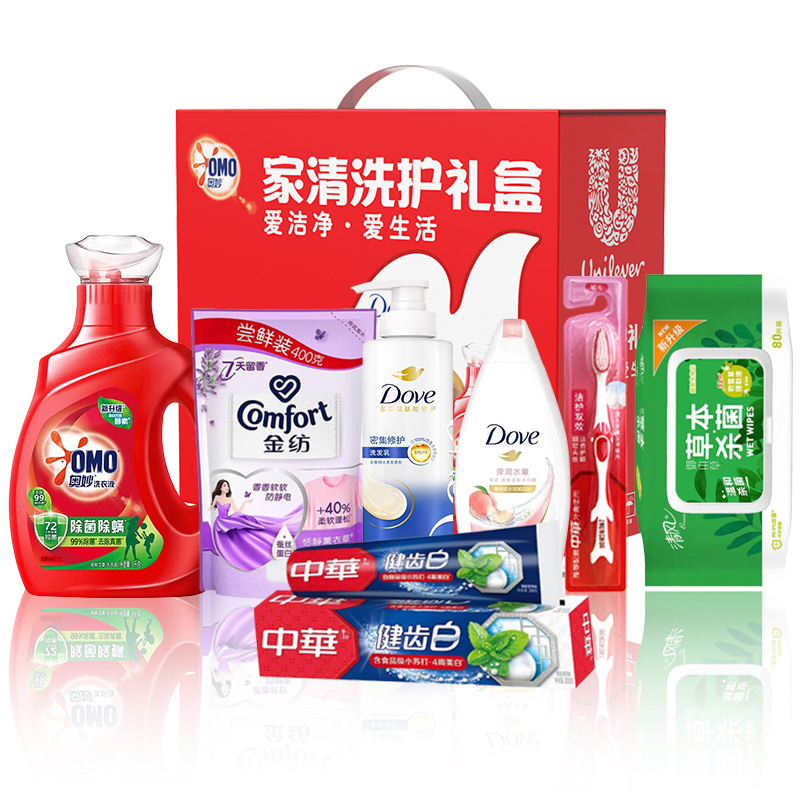 奥妙洗衣液礼盒洗护用品套装慰问礼品洗衣粉除菌除螨清洁净大礼包 - 图0
