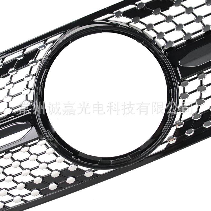 适用于奔驰98-04款ML级W163改装满天星中网前脸竖条满天星格栅,淘宝优惠券,粉丝福利购,淘宝优惠卷