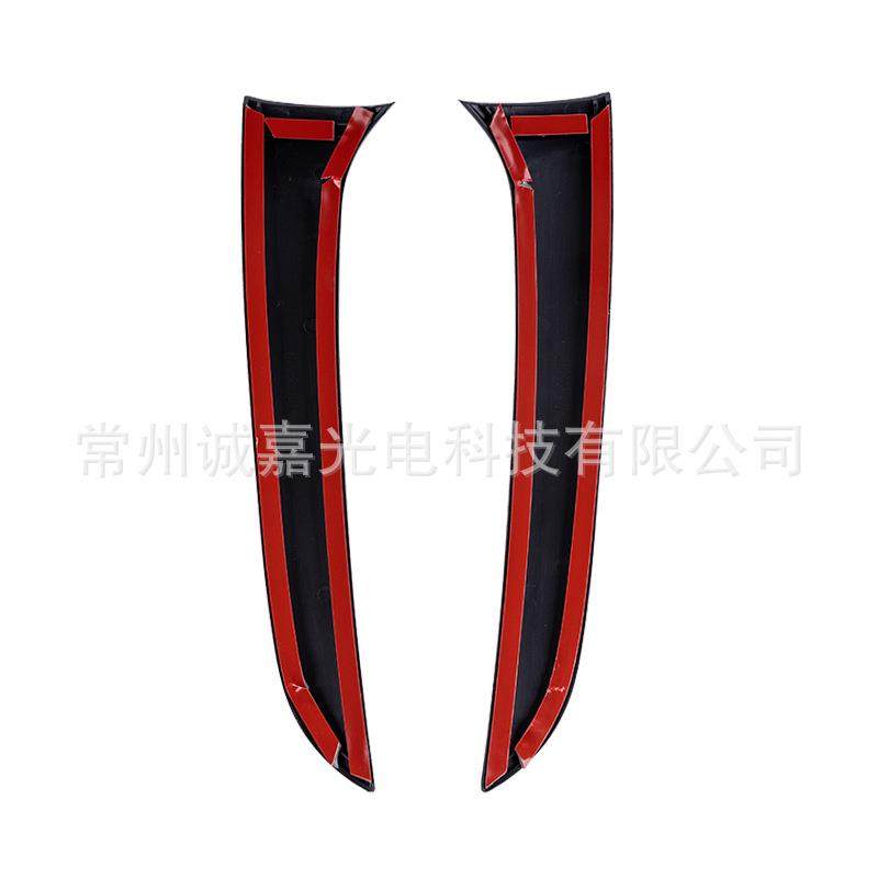 适用于宝马1系 碳纹侧翼F20 F21 2012-2019 侧翼尾翼扰流板改装,淘宝优惠券,粉丝福利购,淘宝优惠卷