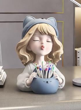奶油风女孩笔筒摆件化妆刷口红收纳桶儿童房家居饰品生日六一礼物