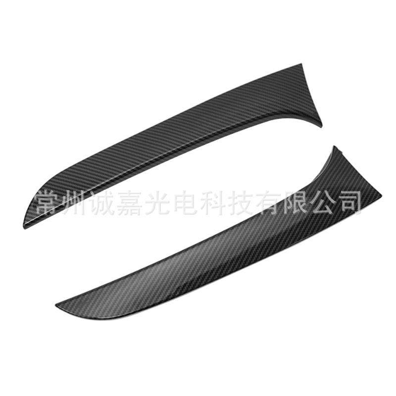 适用于宝马1系 碳纹侧翼F20 F21 2012-2019 侧翼尾翼扰流板改装,淘宝优惠券,粉丝福利购,淘宝优惠卷