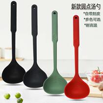 Food grade silica gel soup spoon Home non-stick pan special large number high temperature resistant kitchenware porridge spoon with soup spoon long handle spoon