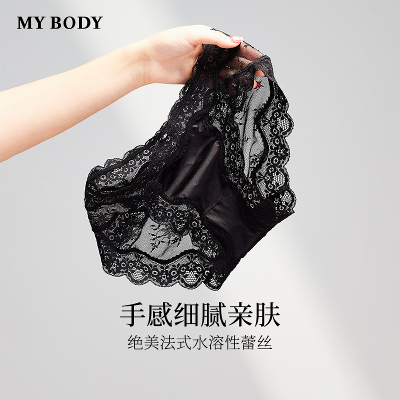 商品详情图片