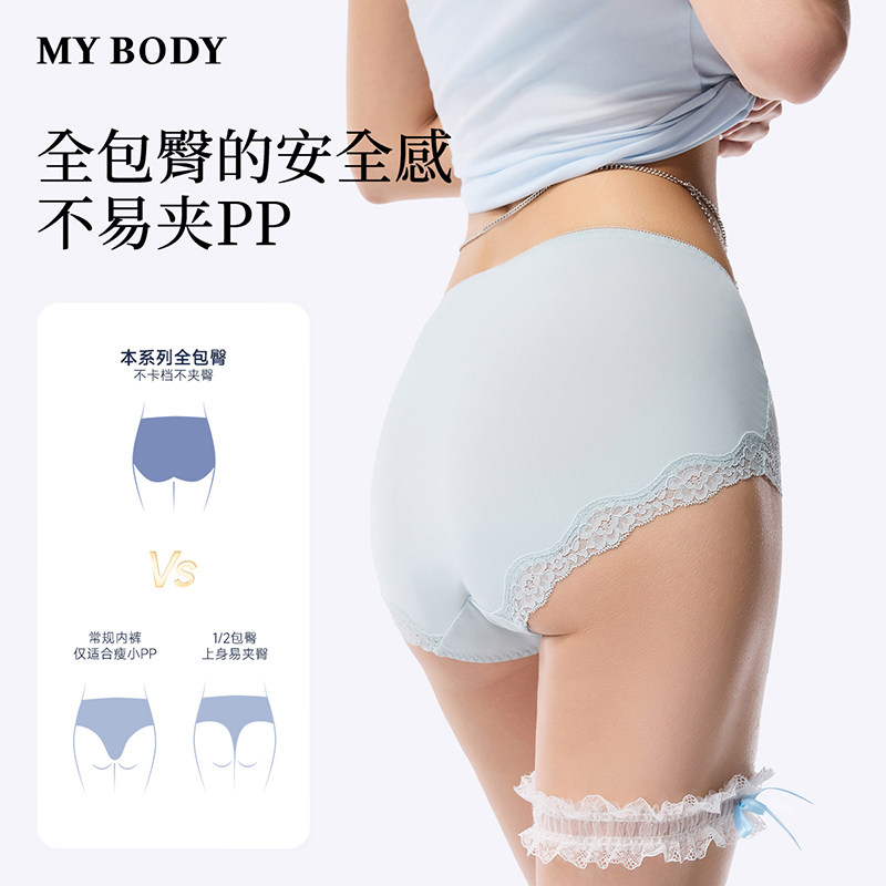图5