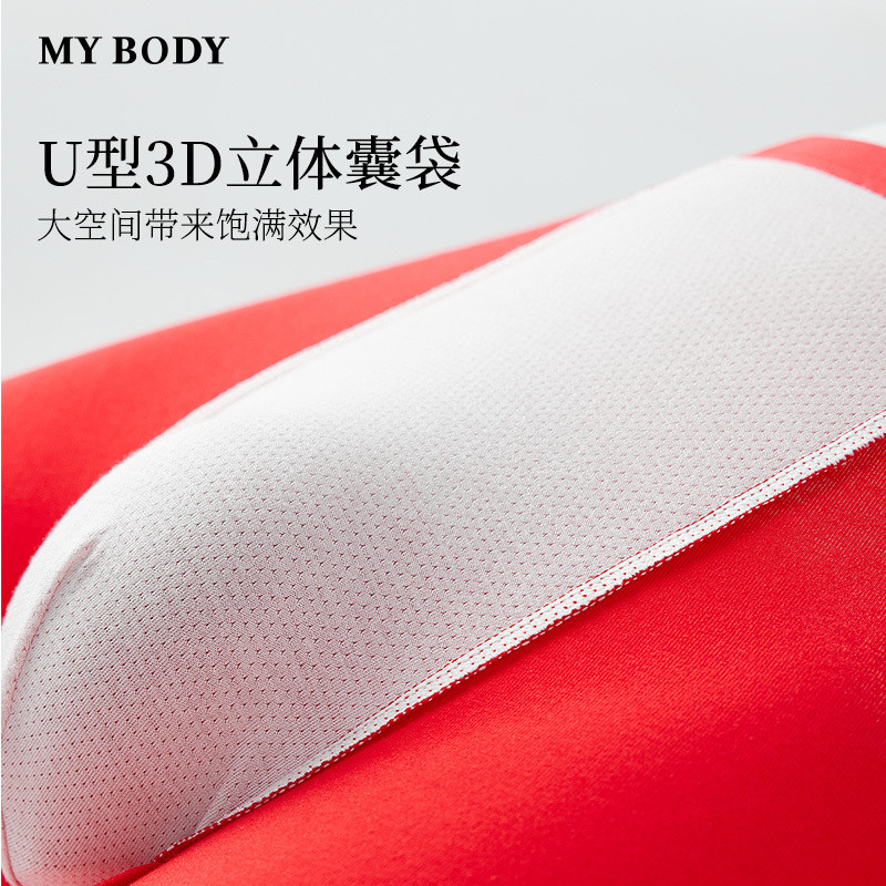 3条装MYBODY商场同款新款男士内裤鸿运本命年红品棉质平角裤底裤,淘宝优惠券,粉丝福利购,淘宝优惠卷