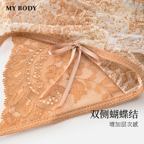 3件159|商场同款MYBODY新款蝴蝶结水钻镂空纯棉底裆蕾丝性感内裤 - 图1