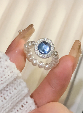 海蓝宝珍珠戒指女轻奢高级感