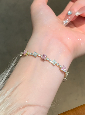 在逃公主粉钻方形手链女甜美少女