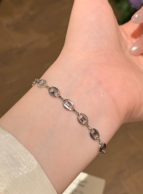 猪鼻子钛钢手链女时尚百搭又气质