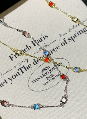 彩方钻缤纷连钻项链女典雅百搭