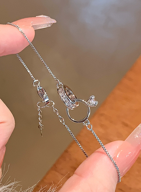 心系环环相扣手链女款高级感轻奢