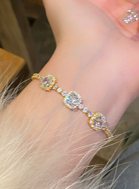 三方糖满钻手链女轻奢精致感手饰