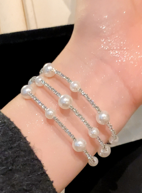 三排大珍珠环绕满钻手镯女高级感