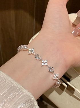 四芒星泡泡钻曼塔仿粉珍珠手链女