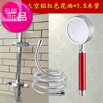  Home Handheld Shower Head Simple Shower M Suit Booster Shower Head Lift Shower Shower Shower Lift Bar Soap Dish 