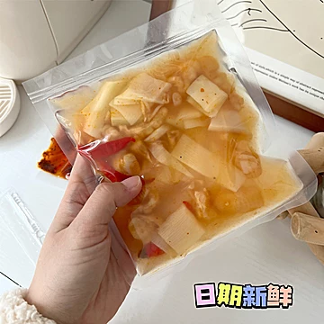 椒辣传奇麻辣无骨鸡爪200g[5元优惠券]-寻折猪