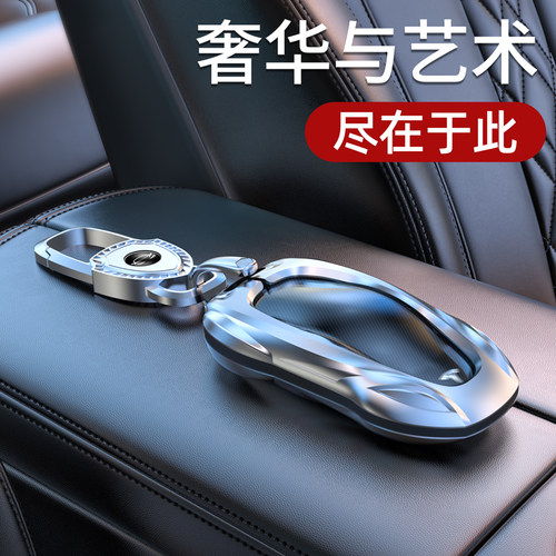 适用特斯拉钥匙套Tesla壳model3/Y/S包丫modelX扣modelS实体X遥控 - 图1