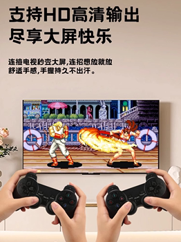 2024 ໃຫມ່ 7 ນິ້ວ handheld ເກມ console handheld arcade controller TV ເດັກນ້ອຍ double ນັກສຶກສາ gba nostalgic