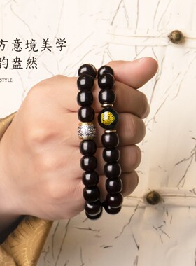 普陀山天然老料菩提手串男十二生肖双圈手链八大守护神女禅物祝福