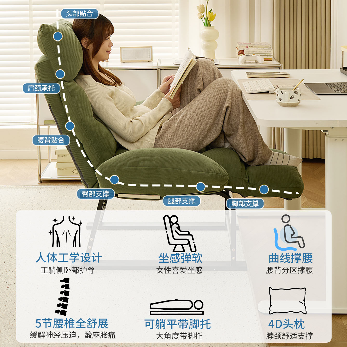 躺椅坐睡两用办公折叠午休椅可躺可睡宿舍椅子家用单人懒人沙发椅,淘宝优惠券,粉丝福利购,淘宝优惠卷