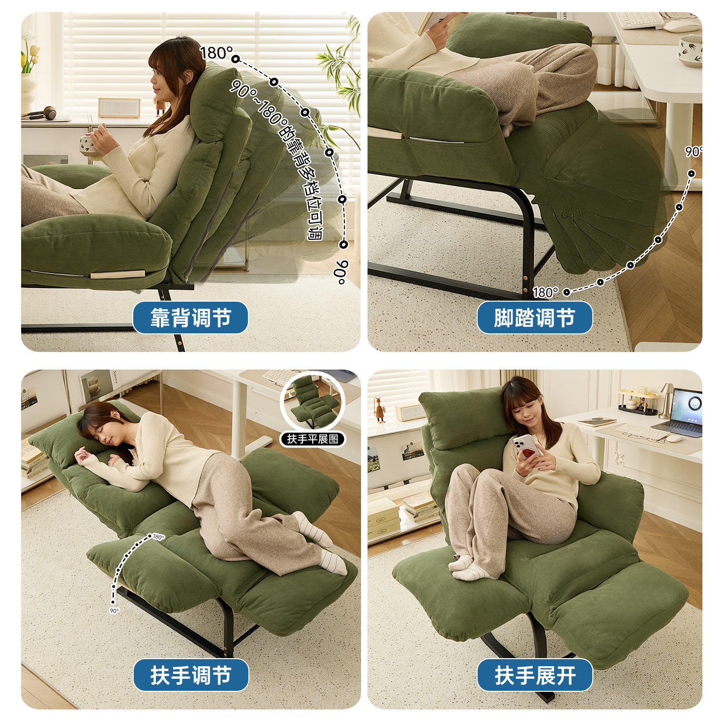 躺椅坐睡两用办公折叠午休椅可躺可睡宿舍椅子家用单人懒人沙发椅,淘宝优惠券,粉丝福利购,淘宝优惠卷