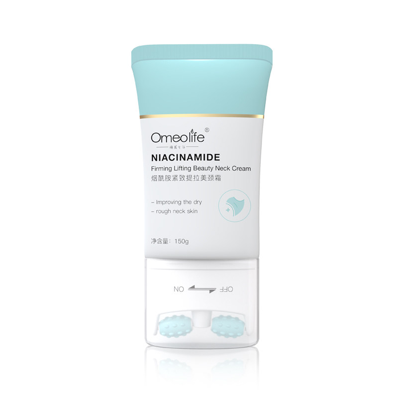 焕我生活v型美颈部护理去颈纹颈霜 焕我生活化妆品颈霜