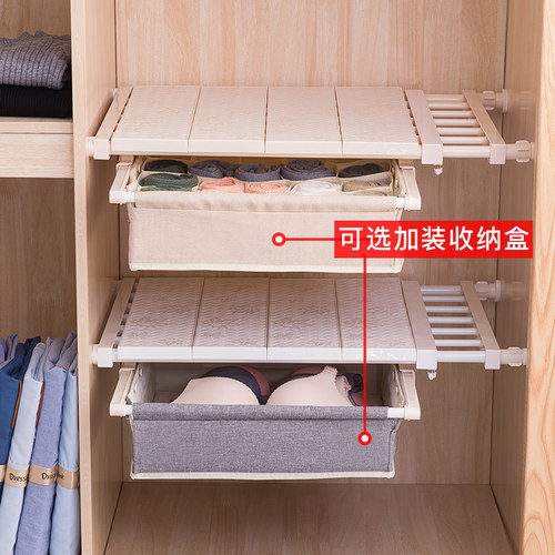 衣柜内收纳隔板分层架宿舍衣橱柜子隔层隔断分隔板伸缩置物架免钉 - 图3