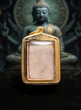 龙婆贵2515迷你招财女神