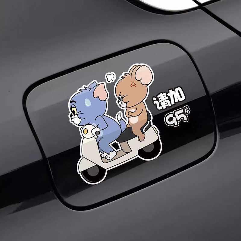 汽车油箱盖贴纸加92 95 98个性创意贴汽油提示贴充电口盖装饰贴纸