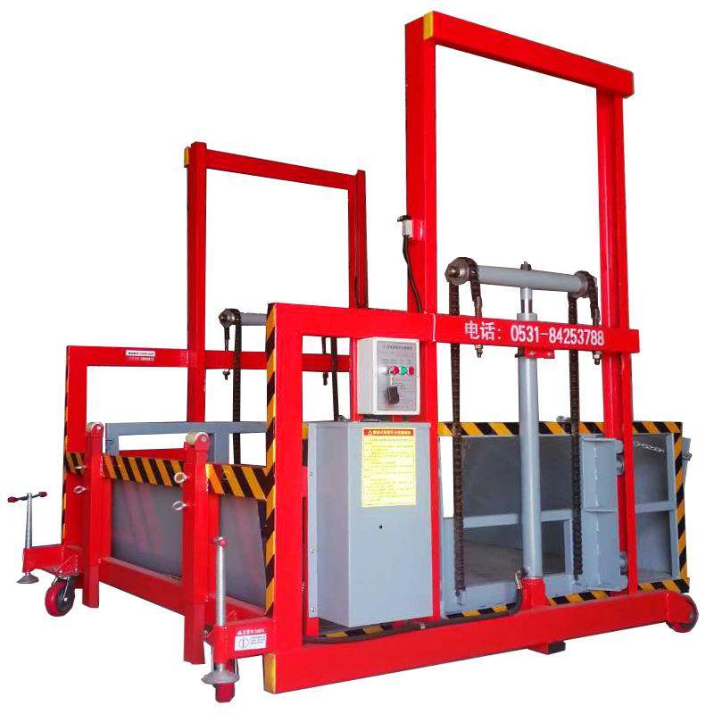 集装箱升降机仓储卸货平台移动式装车登车桥电动液压多功能,淘宝优惠券,粉丝福利购,淘宝优惠卷