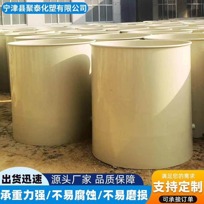 PP水产养殖罐可焊接白色灰色板水循环PP养殖桶聚丙烯虾蟹鱼池水箱,淘宝优惠券,粉丝福利购,淘宝优惠卷