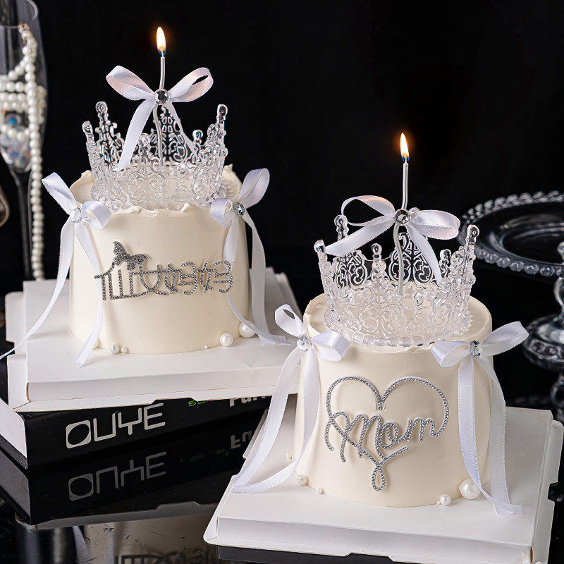 2025母亲节快乐水晶皇冠蛋糕摆件装饰丝带蝴蝶结水钻仙女妈妈插牌,淘宝优惠券,粉丝福利购,淘宝优惠卷