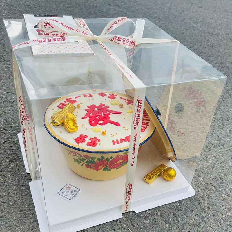 网红搪瓷盆蛋糕装饰摆件元宝巧克力发字祝福语生日烘焙装扮插件,淘宝优惠券,粉丝福利购,淘宝优惠卷