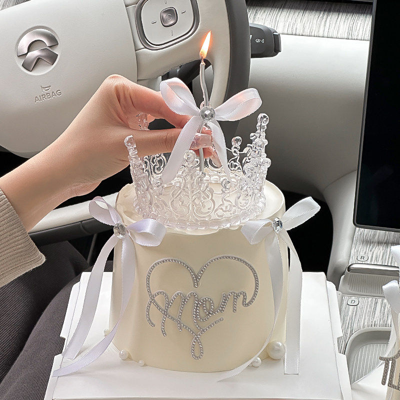 2025母亲节快乐水晶皇冠蛋糕摆件装饰丝带蝴蝶结水钻仙女妈妈插牌,淘宝优惠券,粉丝福利购,淘宝优惠卷