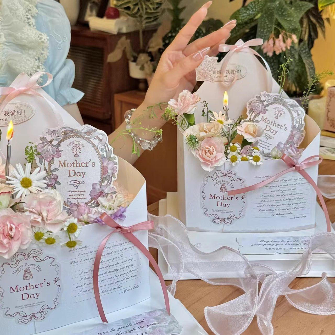 网红款母亲节鲜花复古信封蛋糕围边装饰品油画风妈妈节日烘焙插件,淘宝优惠券,粉丝福利购,淘宝优惠卷