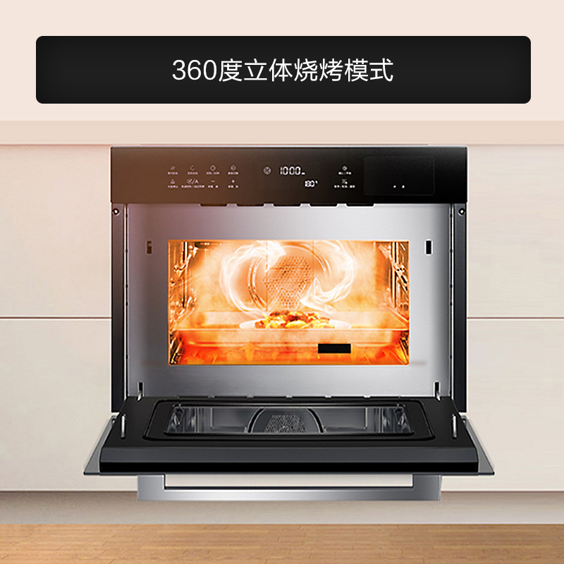 Midea/美的 TQN34FBJ-SA嵌入式蒸烤箱一体机电蒸箱烤箱二合一家用 - 图0