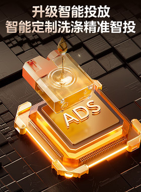 美的GX1000S Max尊享版嵌入式洗碗机18套家用大容量自清洁滤网
