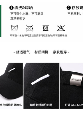 大头围斜杠棒球帽女鸭舌帽男百搭韩版方圆脸休闲百搭显脸小遮阳帽