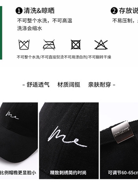【方圆脸必备】大头围棒球帽子女深顶百搭休闲显脸小宽帽檐鸭舌帽