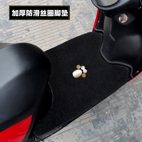 电动摩托车脚踏垫电瓶车脚垫踏板通用雅迪M6脚踩垫电车防水自剪 - 图1
