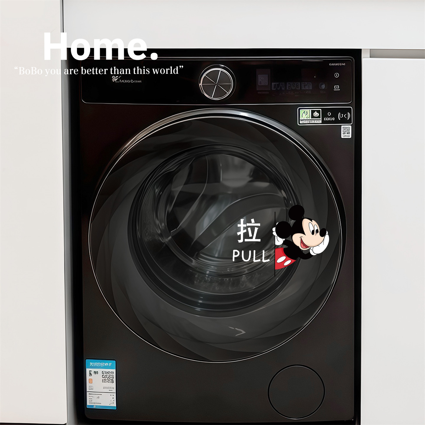 蜡笔小新滚筒洗衣机外壳翻新贴纸卫生间玻璃装饰可爱卡通静电贴纸,淘宝优惠券,粉丝福利购,淘宝优惠卷