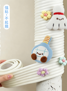 创意管道遮挡美化隔音棉
