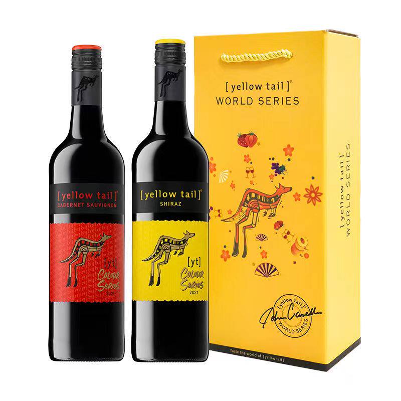 黄尾袋鼠智利缤纷红葡萄酒西拉梅洛加本力苏维翁双支礼盒节日送礼,淘宝优惠券,粉丝福利购,淘宝优惠卷