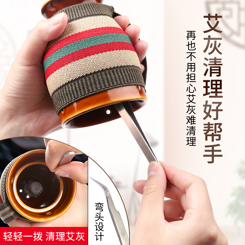 艾灸罐熏蒸仪盒随身灸家用艾灸筒 金将保健用品艾灸/艾草/艾条/艾制品