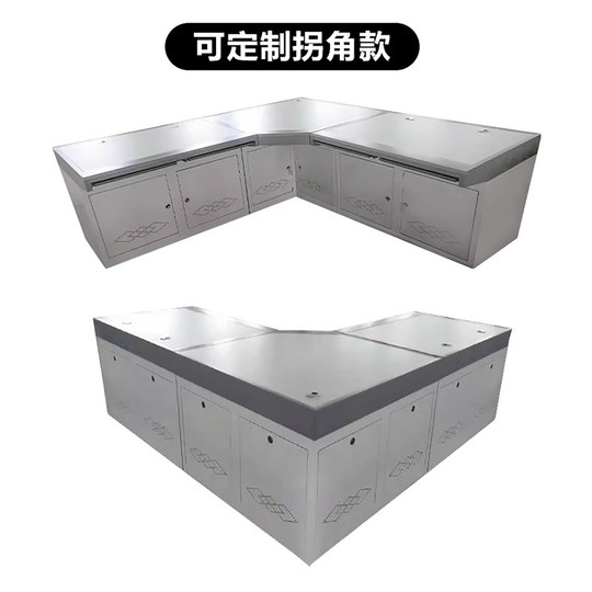 13% special ticket Huihao monitoring command center console