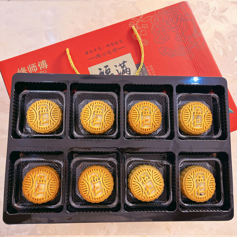 修师傅月饼中秋礼盒装高档礼品送礼送长辈广式五仁2024新款