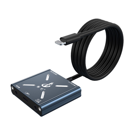 Live Broadcast No. 1 sound card converter for computers and mobile phones