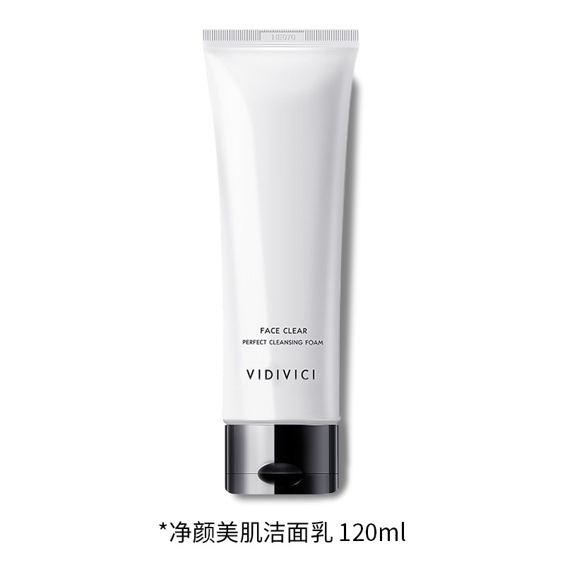 vidivici女神氨基酸深层清洁洗面奶 VIDIVICI洁面