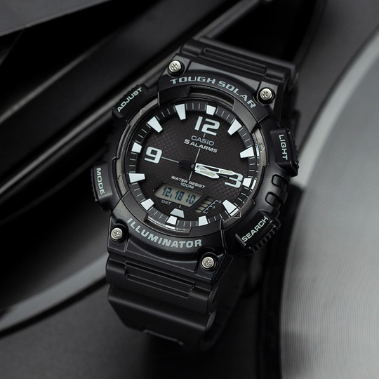 Reloj casio niño estudiante solar electrónico cuarzo